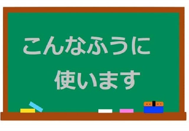 頭が下がる の意味 類義語や使い方は 目上の人にはどうなの ママが疑問に思うコト