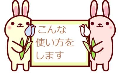 堂に入る