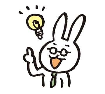 速効 即効 速攻 即行 の違いは そっこう寝る はどれ ママが疑問に思うコト