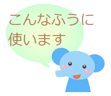 取りつく島がない