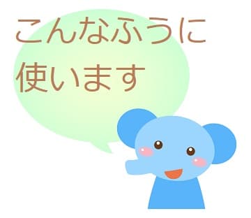 珠玉 ってどんな意味 類語や使い方を見てみよう ママが疑問に思うコト 珠玉 ってどんな意味 類語や使い方を見てみよう ママが疑問に思うコト
