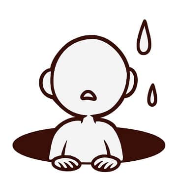 どつぼにはまる