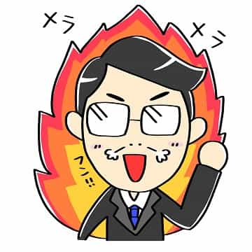 発破をかける の意味や由来は 使い方も見てみよう ママが疑問に思うコト 発破をかける の意味や由来は 使い方も見てみよう ママが疑問に思うコト