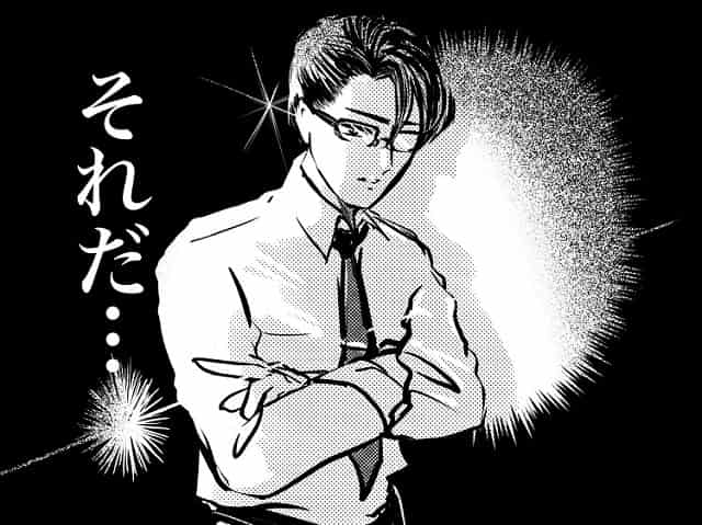 「気障(キザ)」の意味や語源は?使い方も見てみよう! - ママが疑問に思うコト