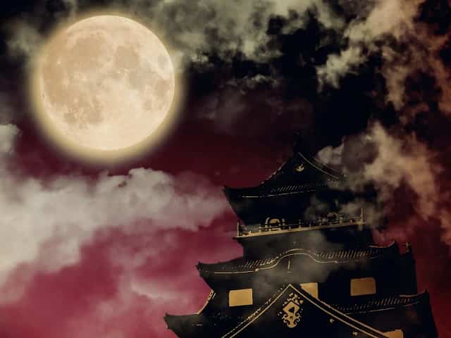 妖しい 怪しい の違いは 類語や使い方も見てみよう ママが疑問に思うコト