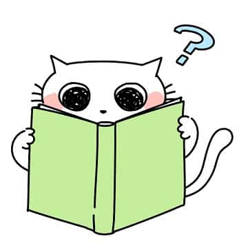 はしごする とはどんな意味 語源は 類語も見てみよう ママが疑問に思うコト