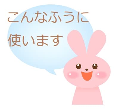 食指