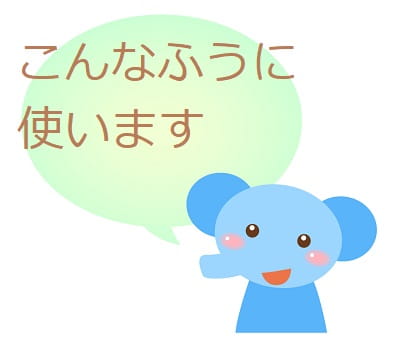 そこはかとなく とはどんな意味 古語や使い方も見てみよう ママが疑問に思うコト