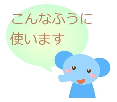走馬灯とはどんな意味 由来は 類語や使い方も見てみよう ママが疑問に思うコト
